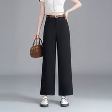 多色夏季直筒裤2026年新款女裤垂感休闲裤高腰窄版阔腿裤长裤