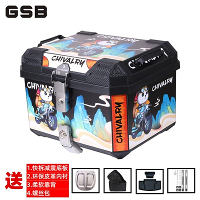 for Electric Vehicle Trunk, Motorcycle trunk - 45l-flagship-version-panda-flower-lining-soft-backrest-double-lock-quick-release-stainless-steel-bottom-plate