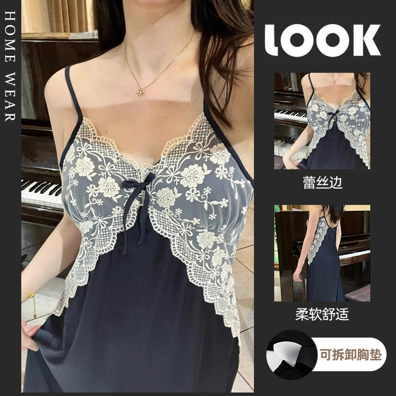 Sexy Beautiful Back Sling Nightgown Women's Summer Modal Ice Silk Pure Lace Backless High-end Pajamas Home Clothes