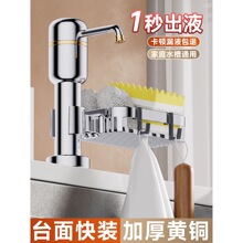 ϴ����ˮ�۰������N��ϴ����ϴ���ͨ����Һ��ϴ�섩���L�܉�ȡ��