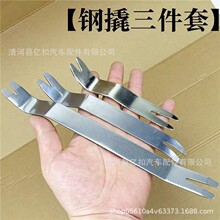 ��܇����������푲�ж�����˰��z�������п،����T���ж�N�岻�P