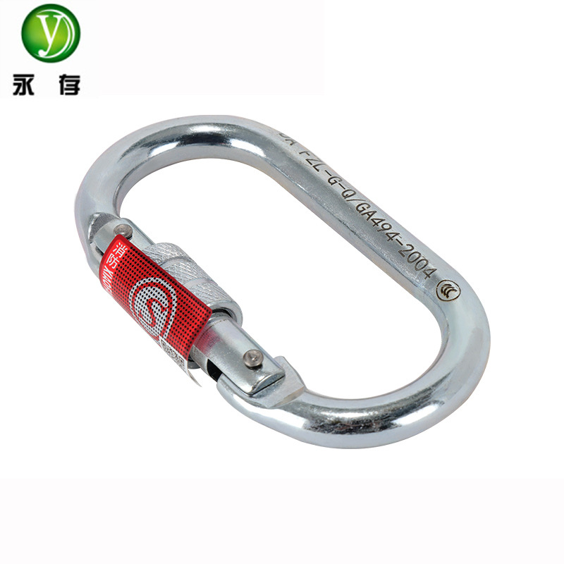 消防认证轻型安全钩 碳钢高强度户外工具安全钩 登山功能安全挂钩