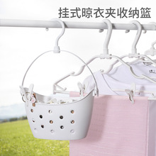 日本进口INOMATA阳台晾晒衣夹收纳篮卫生间小物沥水置物挂篮塑料