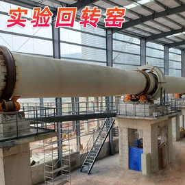 耐材及炉窑;制粒干燥设备;球磨机