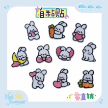 Դ�^�S�ҿɐۿ�ͨ��X�̽��·��a���b�Ьñ�������~���b��N��