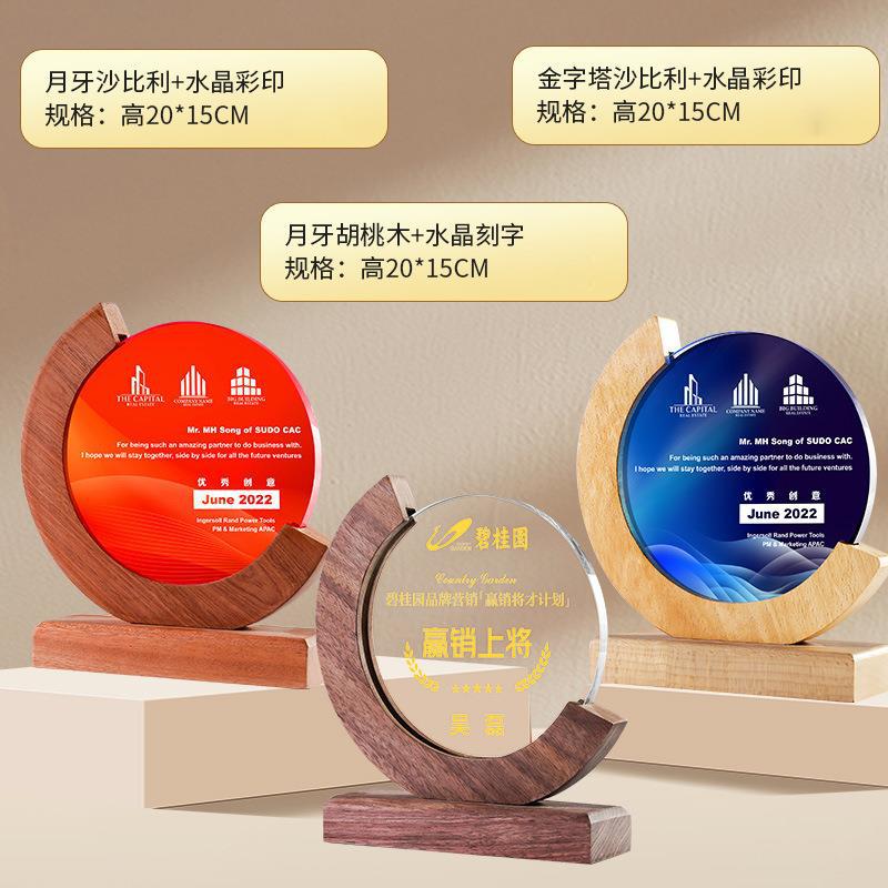 Trofeos de cristal coloridos personalizados metales de alta calidad creativos de resina de pentacos excelentes empleados medalla de grabación ordenada chapado en oro