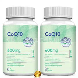 跨境TK亚马逊 辅酶CoQ10软胶囊Soft Capsules支持定O EM 保健品