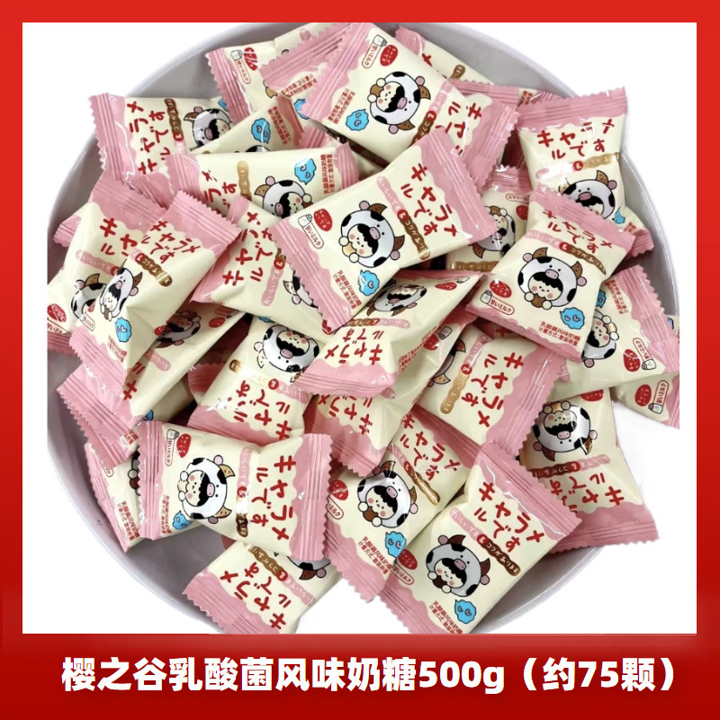 ウェディングキャンディーバルクコンビネーション完成品お土産チョコレートキャンディー高級ギフトバッグハードキャンディー卸売|undefined