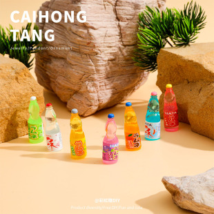�������ɫHATA������ˮƿ �ֹ�ģ���������DIY�ֹ��Ʒ������