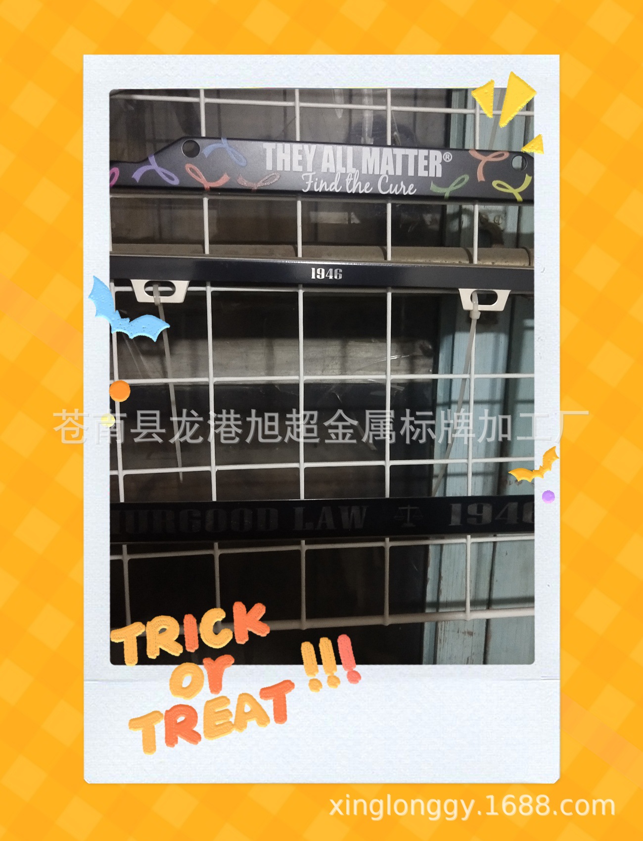 微信图片_20210901093057