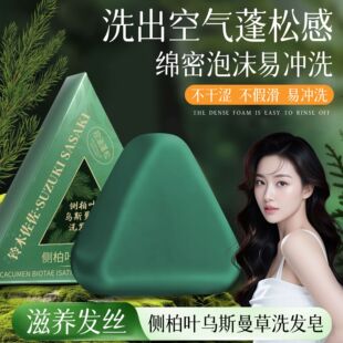 �ľ����Ȱ��~��˹����ϴ�l����ˬ��������ȥм����ë���ֹ���L