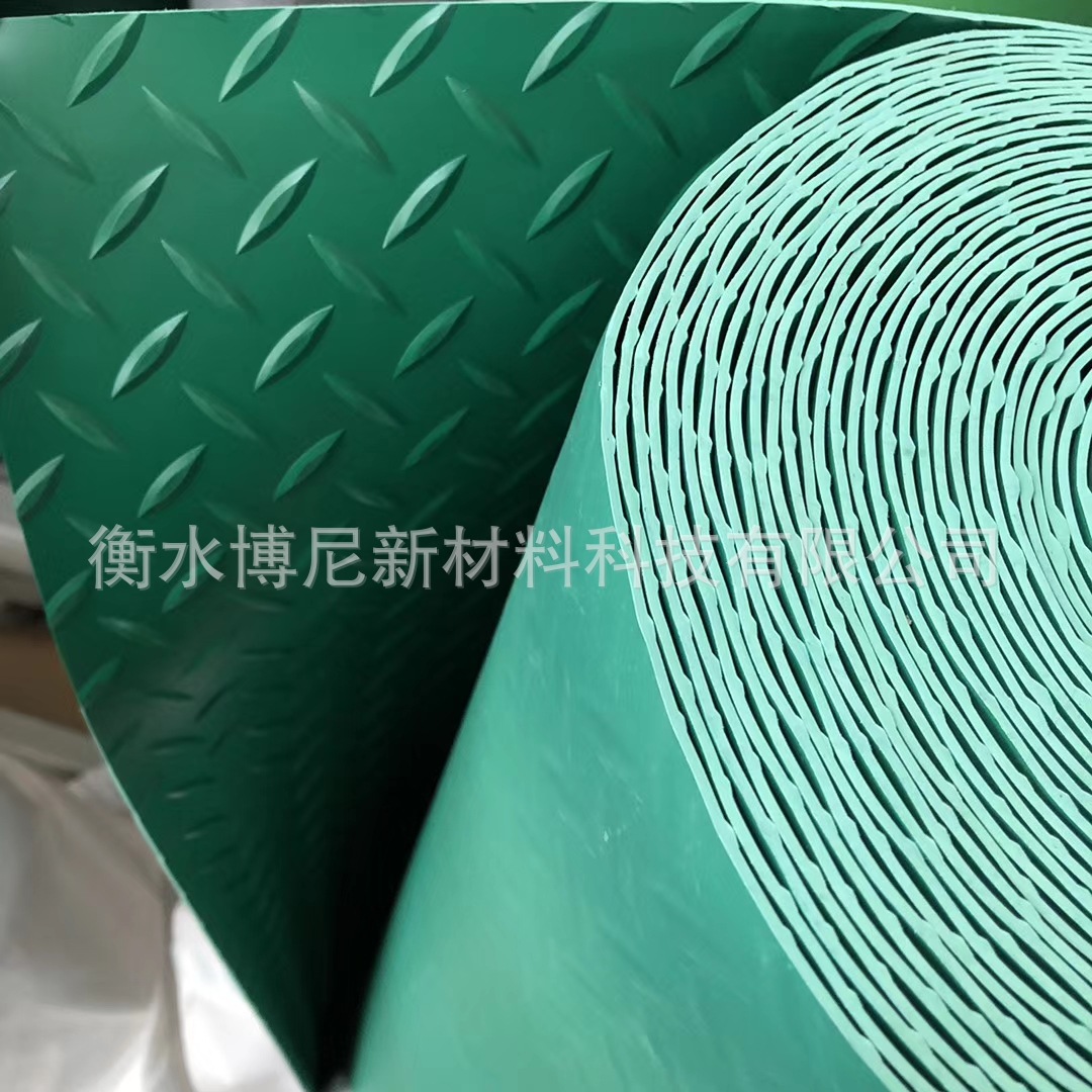 微信图片_20210414223321