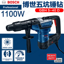 ӿNGBH5-40D ԭGBH5-38DN240