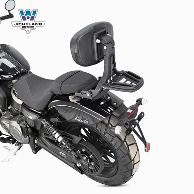 Motorcycle tail, Muscle car Wolf suitable