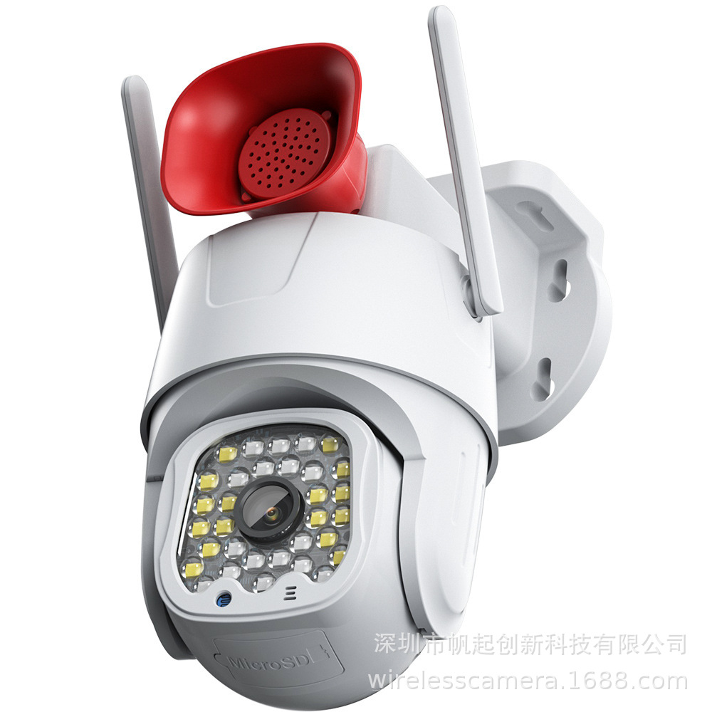 Kitty Hawk Look at 4G Wireless Camera No Network Remote Monitor Connected to Mobile Phone Home Night Vision HD wifi