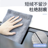 Coral transport, hygienic double-sided double-layer towel