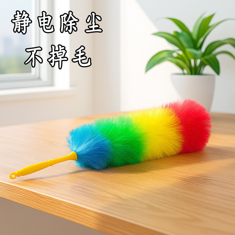 Factory wholesale household flexible anti-static dust duster cleaning desk sofa dust removal artifact Factory wholesale household flexible anti-static dust duster cleaning desk sofa dust removal artifact