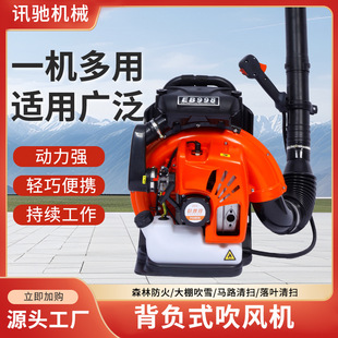 ��ؓʽ���ʹ��L�C��ѩ�C���l���ʴ�ѩ�C��·������~�����ѩ�C