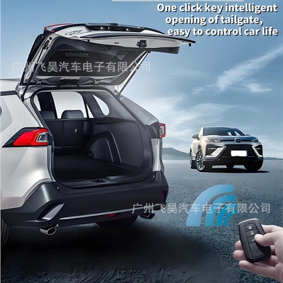 Suitable for Overseas Versions Other Car Modifications