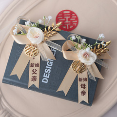 WBZ7 super fairy style beautiful bride and groom wedding corsage groomsmen bridesmaid wrist flower accessories full set parent