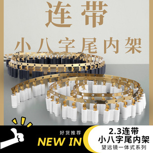 2.3�B��С����β�ȼ� ���h�Rһ�wʽ ������������ �S�����l