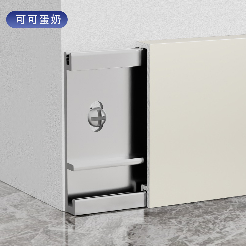 无痕铝合金踢脚线3cm5cm4cm6cm极窄金属地脚线加厚墙脚线铝材批发|undefined
