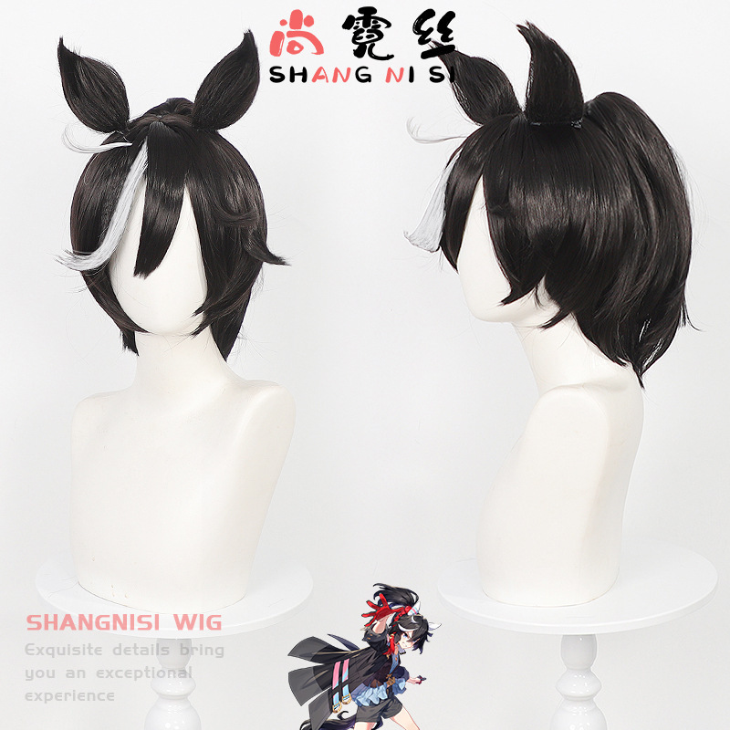 【Shan Nisi】 Uma Musume Pretty Derby Katsuragi Ace Cosplay Wig with Detachable Ponytail, White Highlights