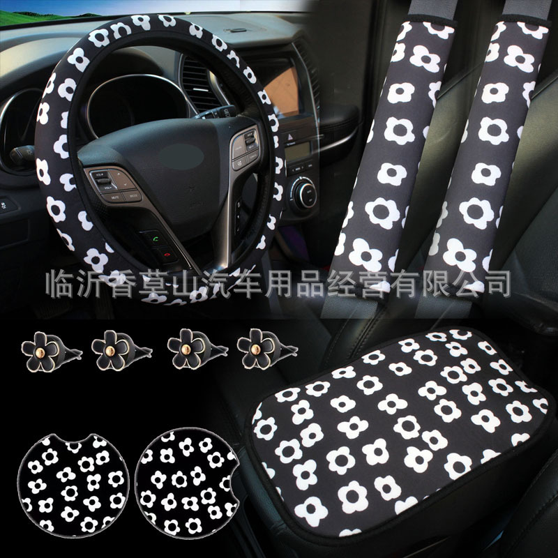 Cubierta del volante del coche transfronterizo cubierta de la manija elástica impresión de seguridad hombro pad apoyabrazos caja pad Coaster Flor de salida de aire clip image 3