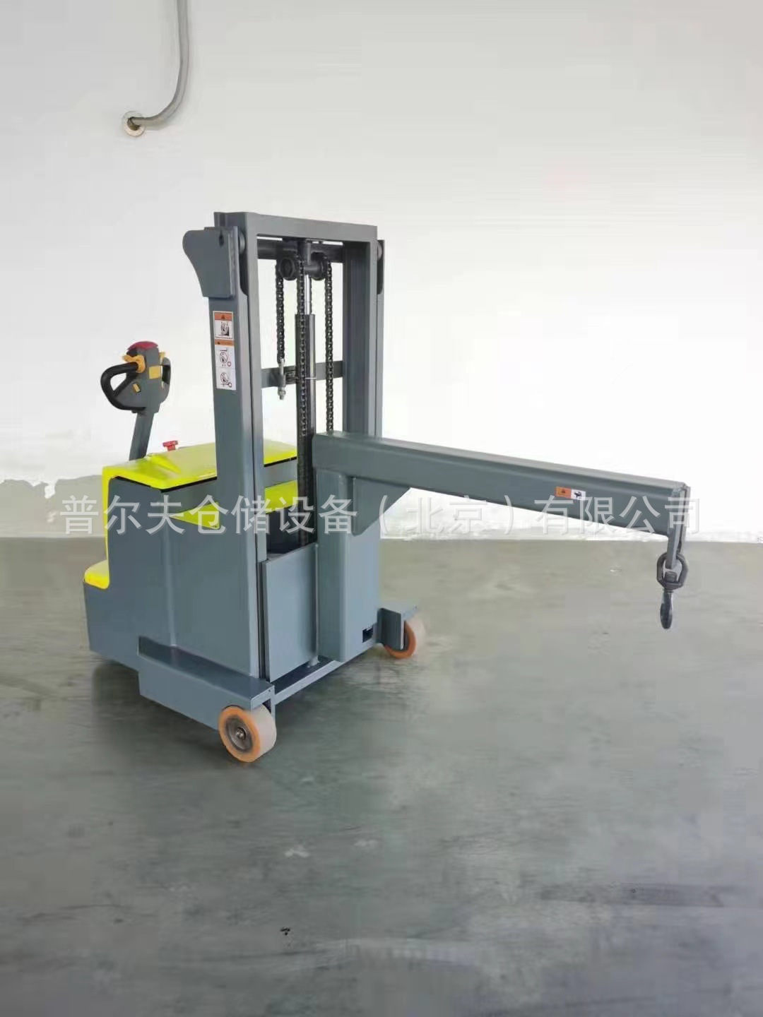 各种电动移动吊车 吊机 单臂吊