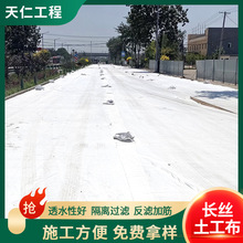 ��ɫ���������ﱣů��·ˮ��·���B�o���Ӵ�Ӻ���ˮ���ع��̲�