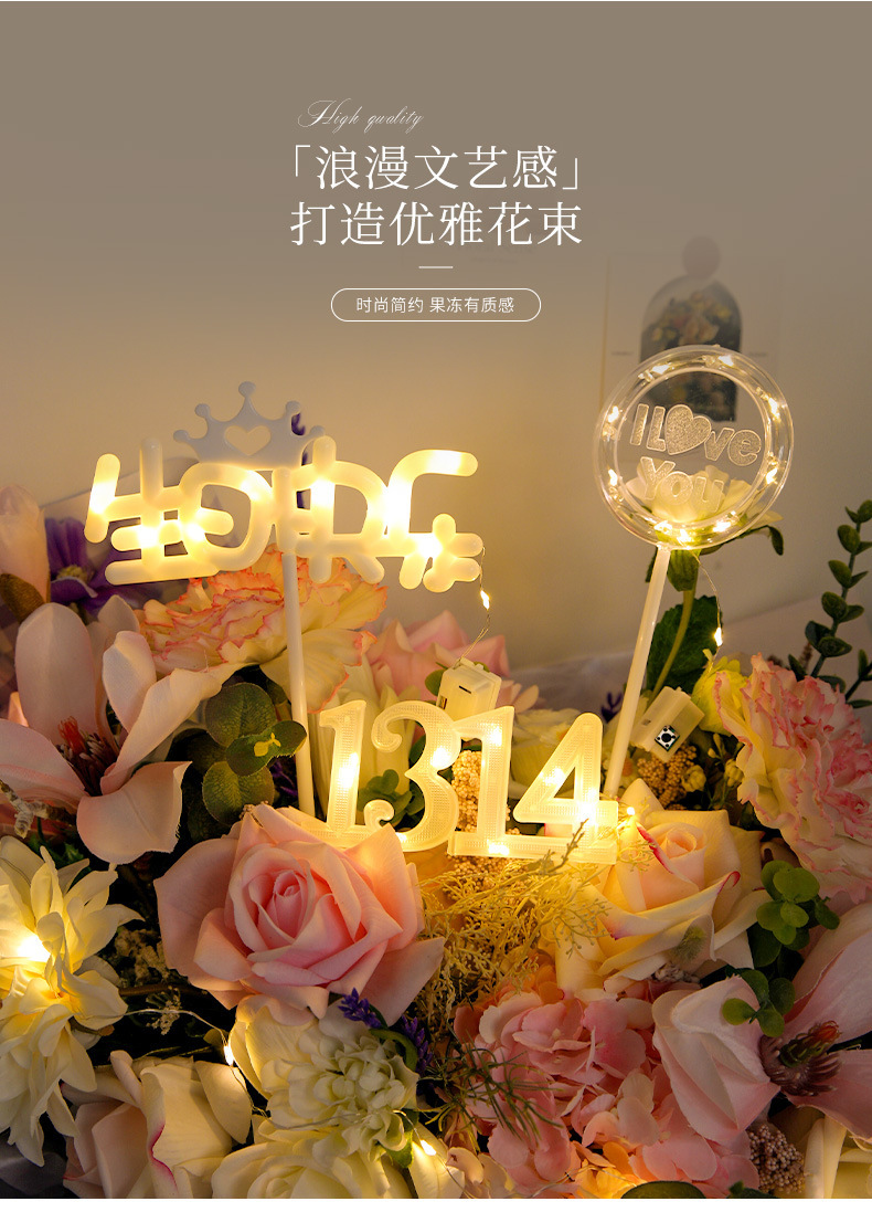 不明确的