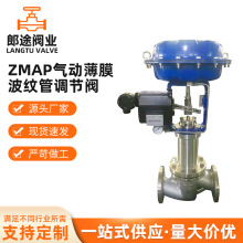 ZMAP��ӱ�Ĥ���y���{���y��Ӳ��y���ܷ��{���y늄Ӳ��y���{���y