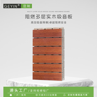 �h����ȼ���ӌ�ľ��������h�Ҽ�ͥӰԺKTV�����ٷ������b�����