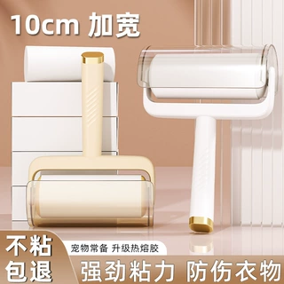 新款粘毛器可撕式纸家用滚筒粘毛器衣服刮毛器宠物除毛刷沾毛滚筒