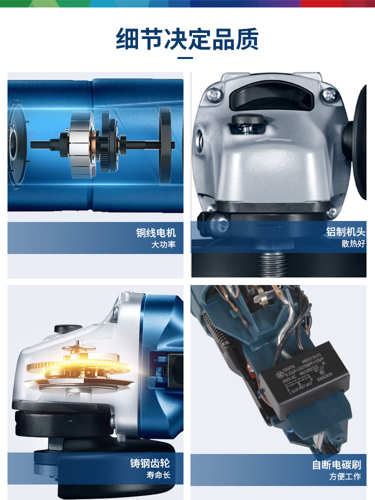 Bosch angle grinder GWS700 grinding hand grinding cutting machine GWS660 multifunctional polishing machine household electric tools