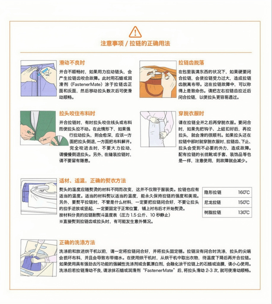 微信图片_20250325010348