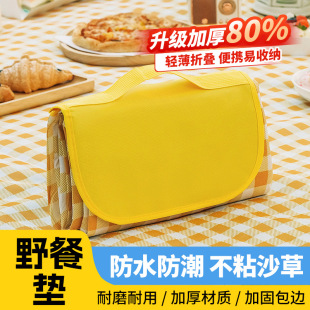 �S�Ҷ���Ұ�͉|�N��ӡLOGO���l����Ұ�Ͳ���ˮҰ��̺�����|ɳ���|