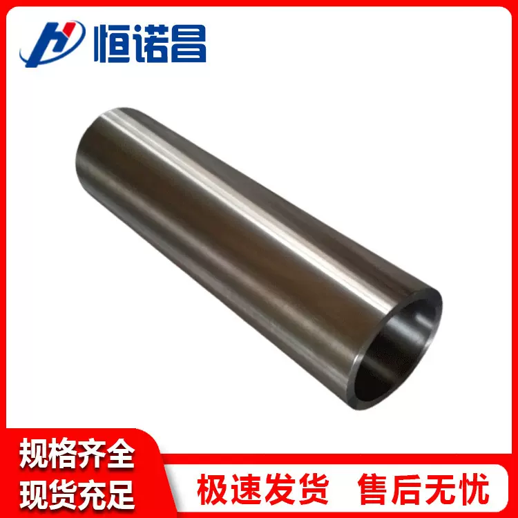 源头批发TA1无缝钛管非标钛合金管加工化工钛工厂零切工业可制GR1