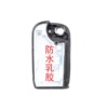 Suitable for Beijing Hyundai Yousia K2/K5/Smart Run/Lion Running Modification Key to replace the shell