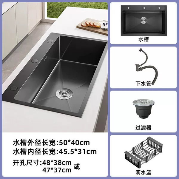 Black drying rack, 3mm, 50×40cm