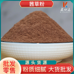 ��ݷ����l������ݷ�����r�� �r�aƷ�Fĥ��ԭ�Ϸ۴��l��ݸ���