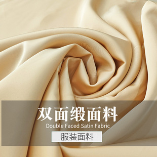 �F؛�p�澄��ɫ������ �װ�ɫŮ�b�B��ȹ�r��혻��ָ� 100%��]