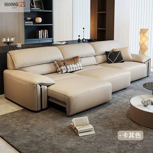 Hongfu Jiayue Electric Leather Sofa Bed for Home Living Room, Large and Small Sizes, Extremely Simple Elephant Ear Functional Sofa