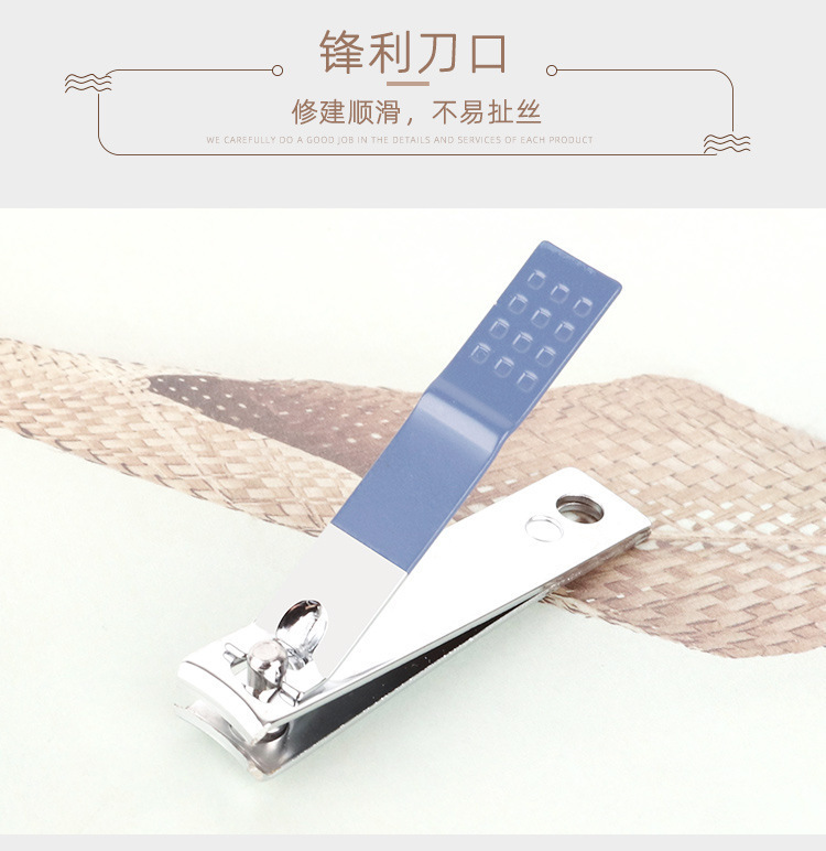 指甲剪套装4件套折包修甲美容美甲工具套装指甲钳指甲刀批发