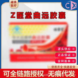 Z�t���A���h�������h�z��3g/�� һ�����l