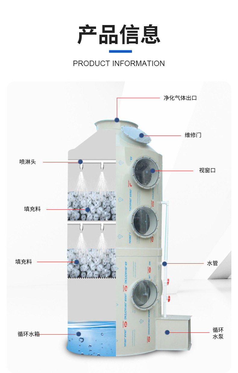 详情_09.jpg