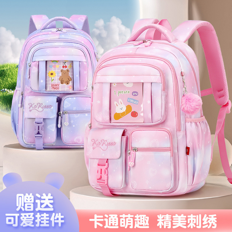 新款粉色公主小学生书包儿童双肩包女生轻便大容量护脊中学生背包