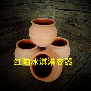 �t�ձ����豭�t�����Թ������մ�����Ʒ�S�����a���l���R�d