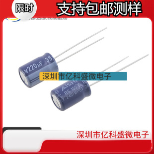 rs���A늽����25V35V22uF47uF100uF220uF330uF470uF1000uF