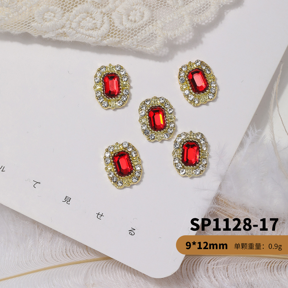 SP1128-17